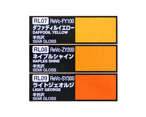 Gunze Sangyo CS-513 Mechanical Color Set Ver. Yellow 3 x 10ml – imagen 2