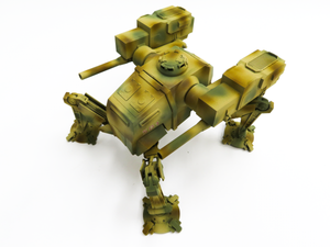 Modelcollect UA35042 German Sdkfz 553 Kaiserkafer with Twin 15 cm sIG 33 Howitzers 1/35 – immagine 11