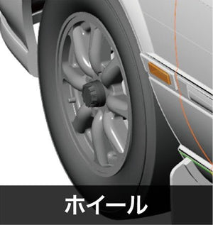 Hasegawa 20521 Nissan Bluebird 4-door sedan SSS-R (U12 type) late 1/24 – image 8