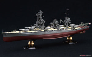 Fujimi 451602 KG-30 Japanese Navy Battleship Yamashiro Full Hull 1/700 – Bild 2