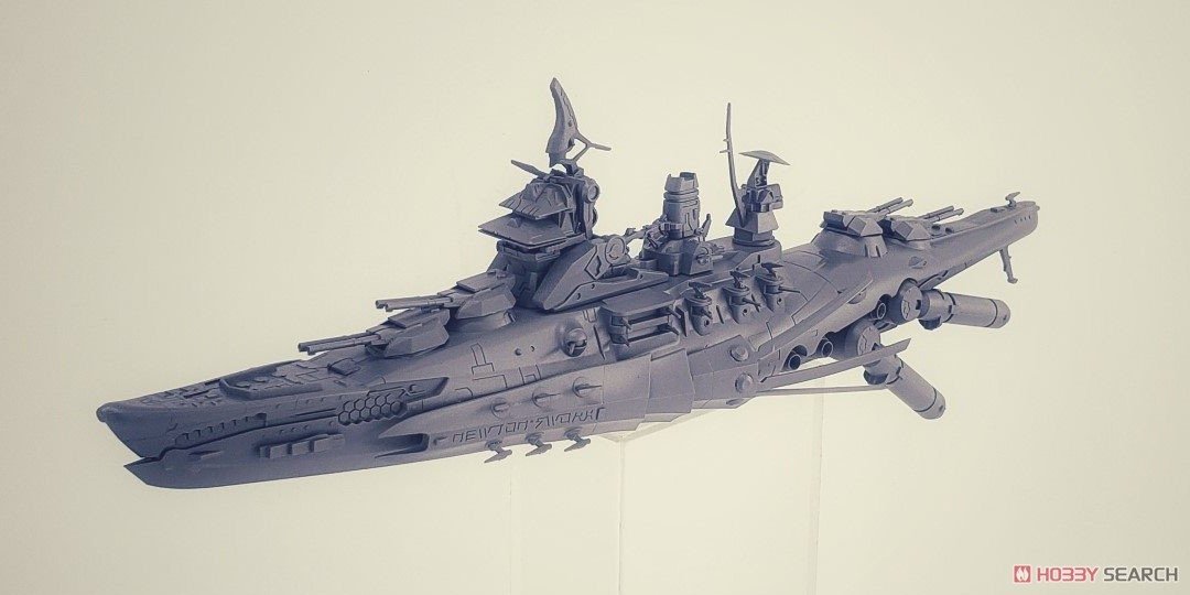 Suyata SRK-001 Space Rengo Kantai Nagato Space Main Battleship 1/700 – imagen 2
