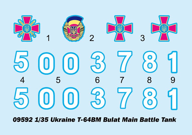 Trumpeter 09592 Ukraine T-64BM Bulat 1/35 – imagen 3