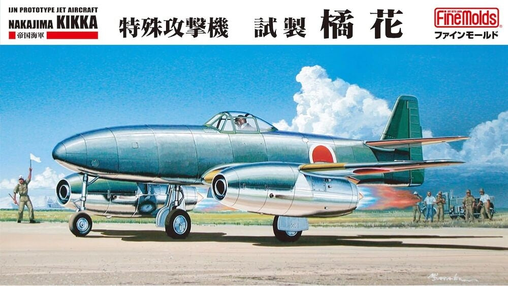 Fine Molds FC01 IJN Prototype Jet Aircraft Nakajima Kikka 1/72