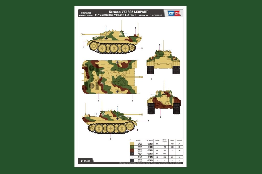Hobby Boss 82460 German IIWW reconnaisance tank VK 1602 Leopard 1/35 – Bild 3