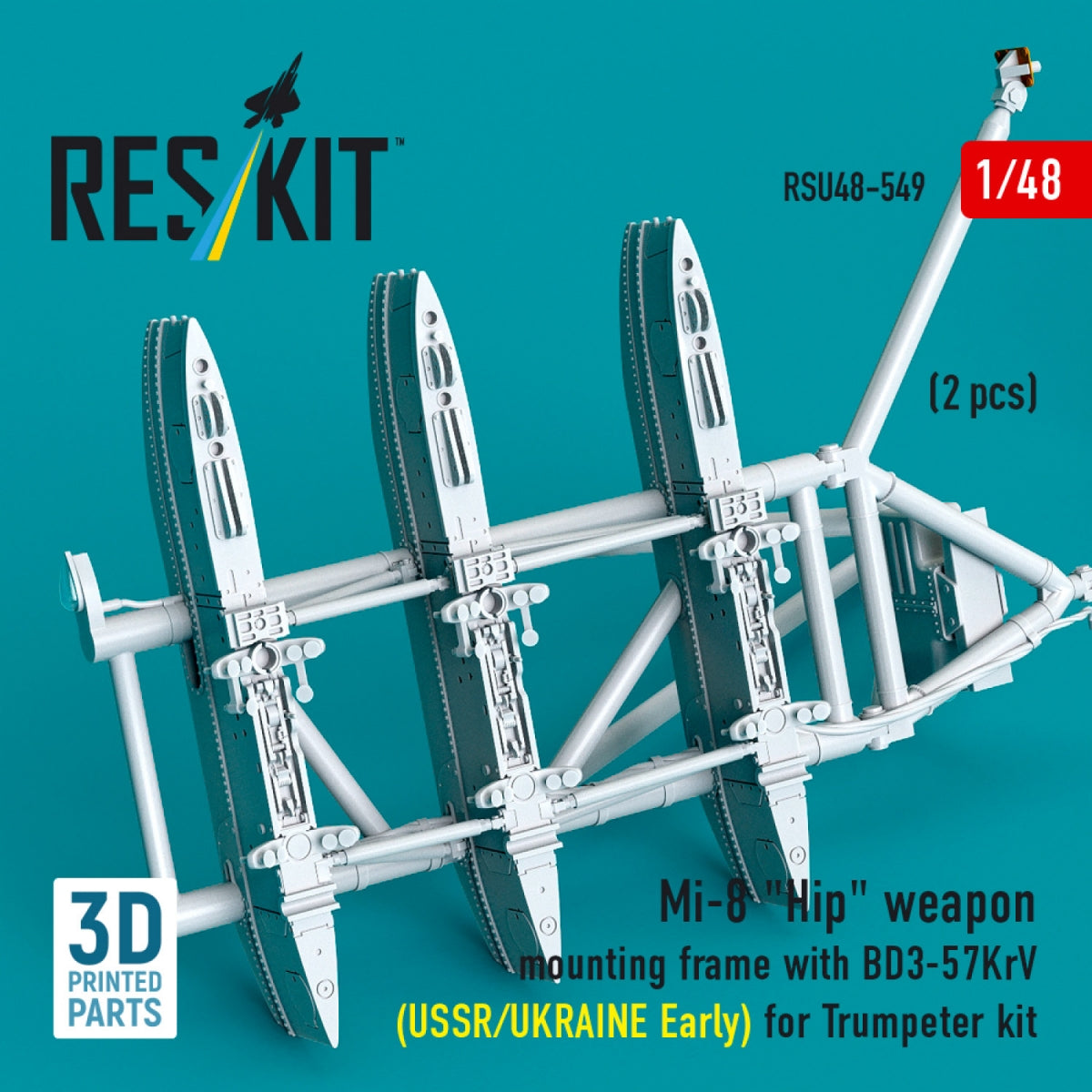 RESKIT RSU48-0549 Mi-8 "Hip" weapon mounting frame with BD3-57KrV for Trumpeter kit (USSR/UKRAINE Early) (2 pcs) (3D Printed) 1/48
