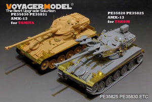 Voyager Model PE35830 Modern French AMX-13light tank basic smoke discharger, Atenna base Include (For TAMIYA 35349) 1/35 – Bild 5