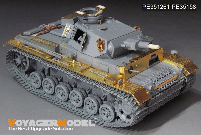 Voyager Model PE351261 WWII German Pz.KPfw.III Ausf.N early version upgrade set basic For DRAGON 6606 1/35 – Bild 5