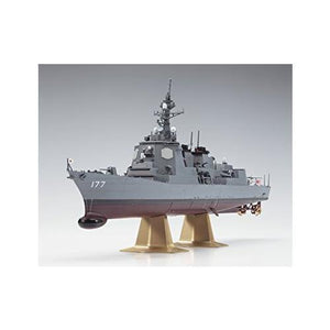 Hasegawa 40152 JMSDF Atago DDG Guided Missile Destroyer 1 :450 – immagine 3