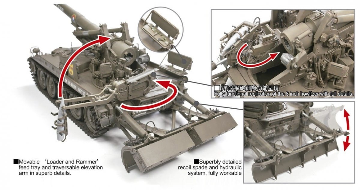 AFV Club 35110 US Army M110 Howitzer 8 inch 203mm 1/35 – imagen 2