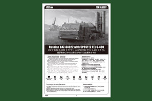 Hobby Boss 85517 BAZ-64022 russe avec TEL S-400 5P85TE2 (1/35) – image 8