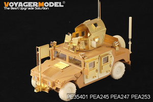 Voyager Model PEA253 Modern HUMVEE electronic Antennas set (GP) 1/35 – imagen 5