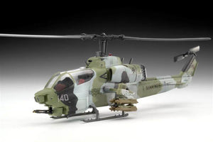 Revell 04415 AH-1W Super Cobra 1/72 – Bild 2