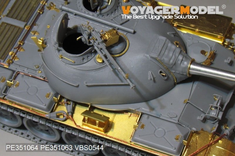 Voyager Model PE351064A PLA Type59 Main Battle Tank Basic For MINIART 37026 1/35 – imagen 12