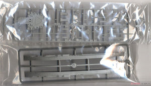 Trumpeter 06711 USS New York BB-34 1/700 – image 4