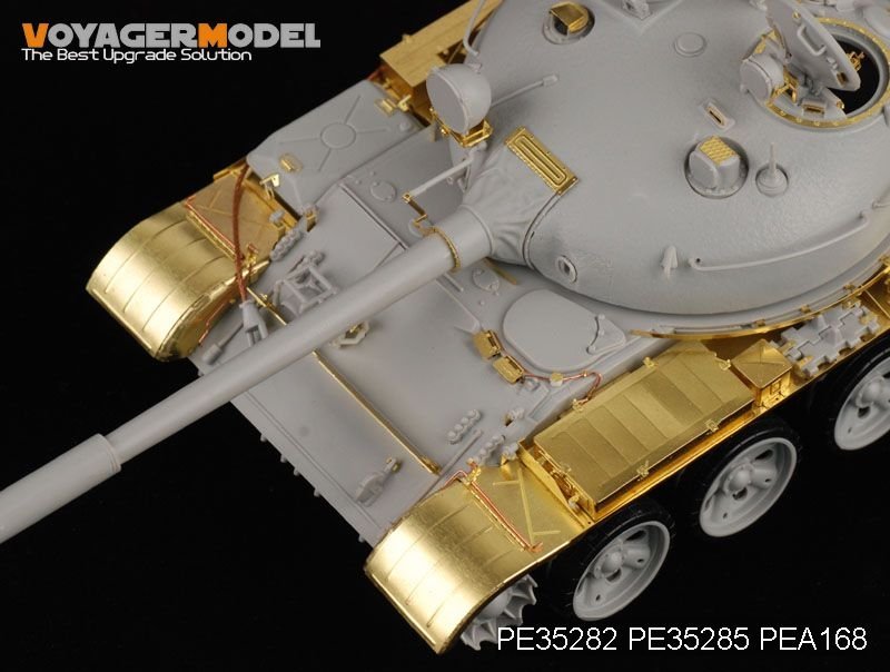 Voyager Model PE35282 Russian T-62 Medium Tank Mod.1962 for TRUMPETER 00376 1/35 – Bild 5