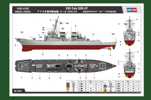 Hobby Boss 83410 USS Cole DDG-67 1/700 – Bild 4