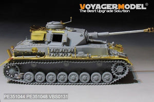 Voyager Model PE351044 WWII German Pz.Kpfw.IV Ausf.J（LateProduction）Basic For Border BT-008 1/35 – immagine 6