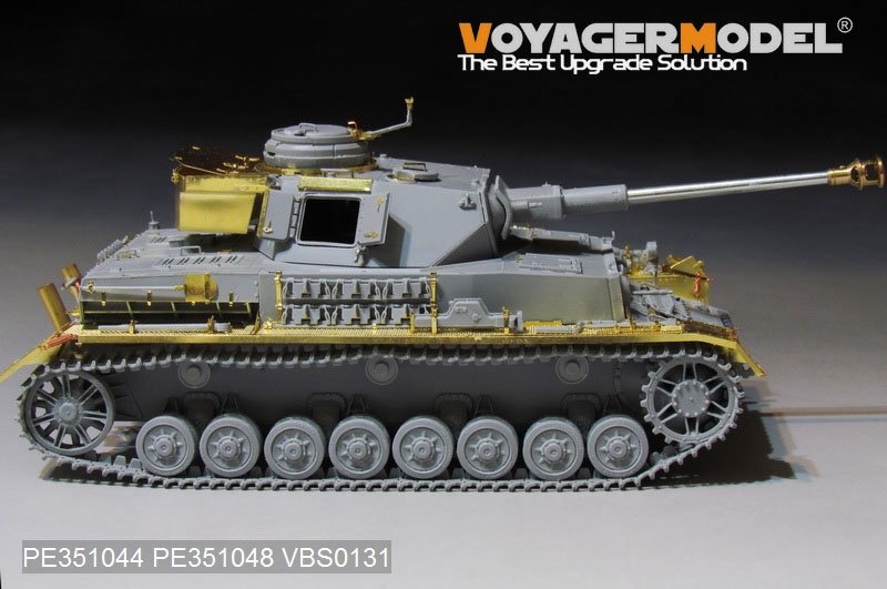 Voyager Model PE351044 WWII German Pz.Kpfw.IV Ausf.J（LateProduction）Basic For Border BT-008 1/35 – immagine 6