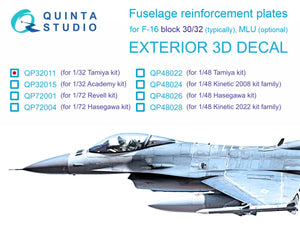 Quinta Studio QP32011 Plaques de renfort pour F-16 bloc 30/32 (Tamiya) 1/32