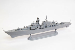 Zvezda 9054 Russian Destroyer Sovremenny 1/700 – zdjęcie 2
