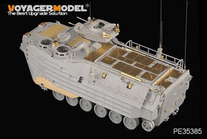 Voyager Model PE35385 Modern US ARMY AAVP-7A1ｗ/EAAK for hobbyboss 82414 1/35 – imagen 3