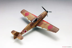 FineMolds 48995 Bf 109 E-7 &amp;quot;Japanese Army&amp;quot; w/Ground Crew &amp;amp; Equipment 1/48 – imagen 4