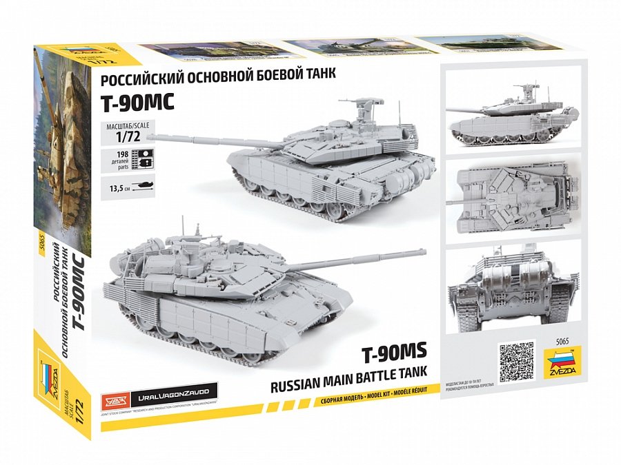Zvezda 5065 Russian Main Battle Tank T-90MS 1/72 – imagen 2