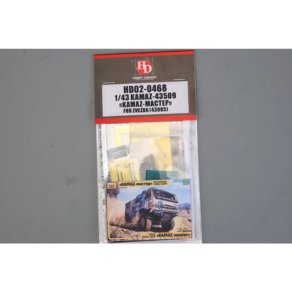 Hobby Design HD02-0468 Kamaz-43509 Kamaz-Mactep Detail Set ( for Zvezda kit 43005 ) 1/43