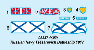 Trumpeter 05337 Russian Navy Tsesarevich Battleship 1917 1/350 – imagen 4