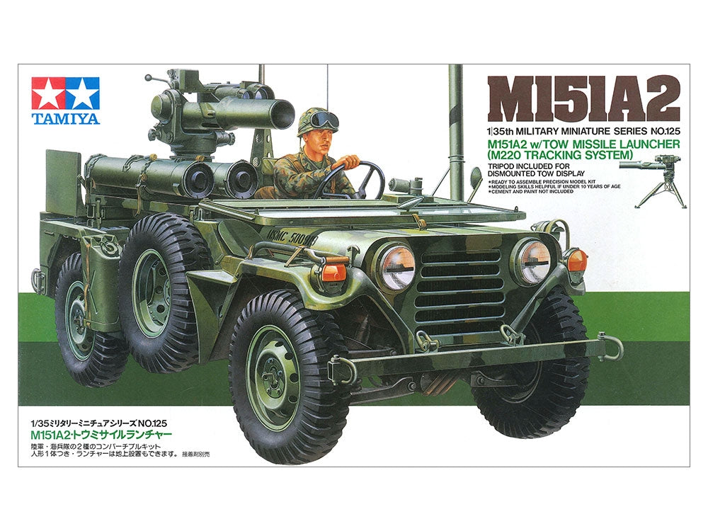 Tamiya 35125 US M151A2 w/TOW Missile Launcher (1/35) – image 2