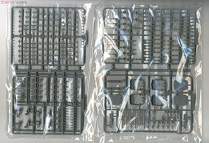 Fujimi 600345 PREMIUM Yamashiro 1/350 – immagine 6