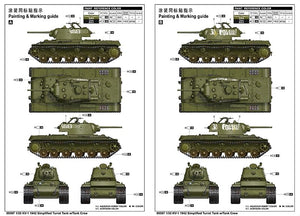 Trumpeter 09597 KV-1 1942 Simplified Turret Tank w/Tank Crew 1/35 – imagen 3
