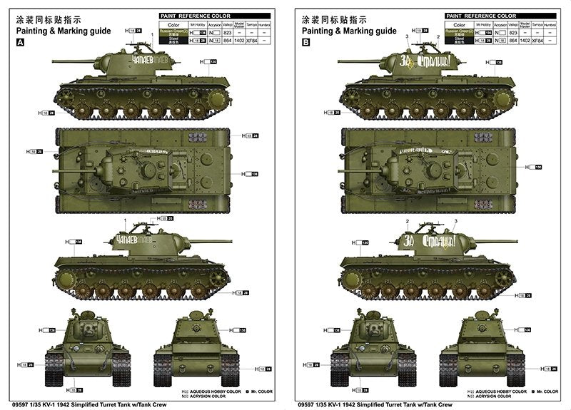 Trumpeter 09597 KV-1 1942 Simplified Turret Tank w/Tank Crew 1/35 – imagen 3