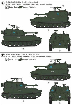 AFV Club 35108 U.S. Self-Propelled Howitze M108 105mm/L30 howitze 1/35 – Bild 4