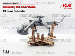 ICM 53054 Sikorsky CH-54A Tarhe US heavy helicopter 1/35 – image 22