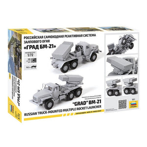 Zvezda 5051 BM-21 GRAD 1 ROCKET LAUNCHER 1/72 – image 2