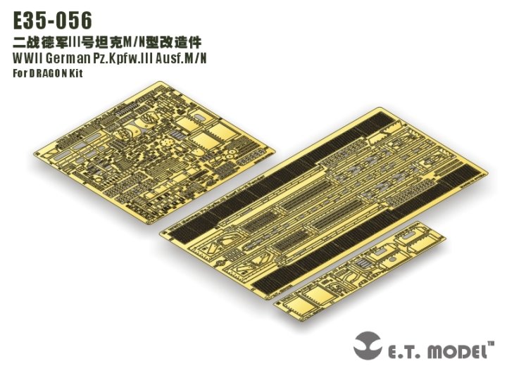 E.T. Model E35-056 WWII German Pz.Kpfw.III Ausf.M/N (For DRAGON Kit) 1/35