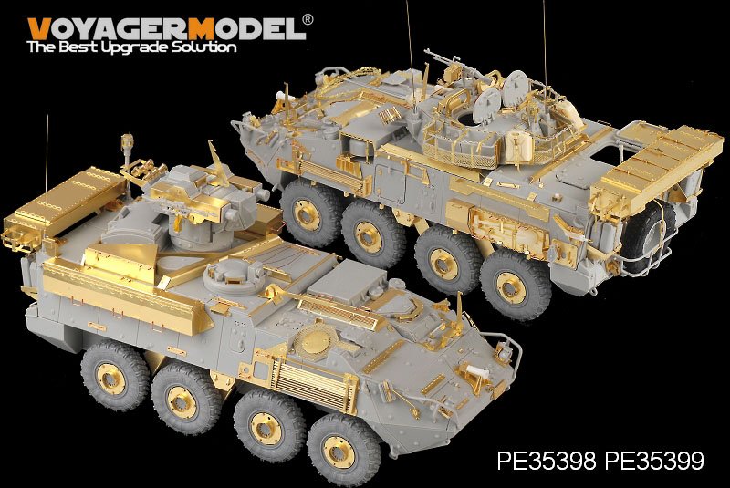 Maquette Voyager PE35399 LAV-III TUA canadien moderne pour TRUMPETER 01588 1/35 – image 18