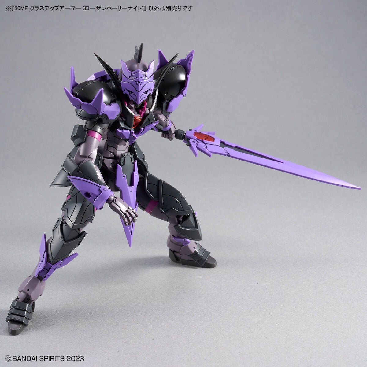 Bandai 67178 30MF CLASS UP ARMOR (ROSAN HOLY KNIGHT) – imagen 6