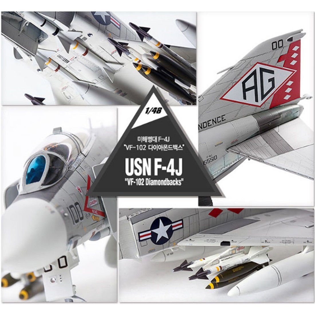 Academy 12323 USN F-4J VF-102 Diamondbacks 1/48 – immagine 3