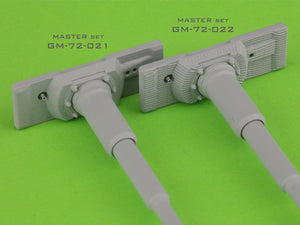 Master GM-72-022 PzKpfw VI Tiger I - MG-34 gun barrels &amp;amp; 88mm KwK36 L/56 with late muzzle break and final version gun mantlet 1/72 – Bild 7