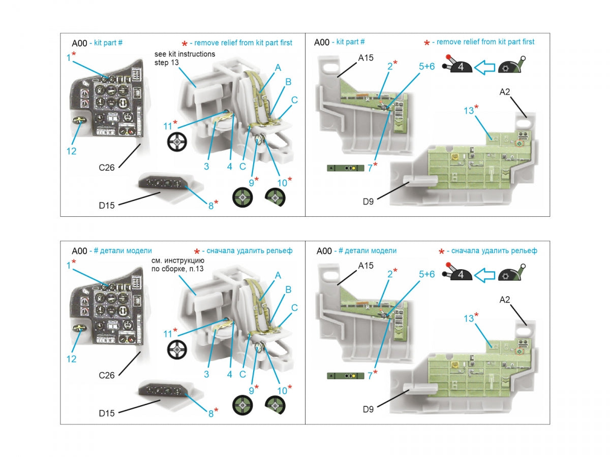 Quinta Studio QD72211 Bristol Blenheim Mk.IV 3D-Printed &amp;amp; coloured Interior on decal paper (Airfix) 1/72 – imagen 11