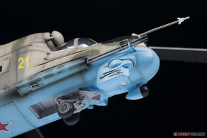 Zvezda 4812 MIL Mi-24P “Hind F” 1/48 – imagen 4