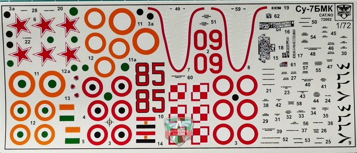Modelsvit 72002 SU-7 BMK 1/72 – immagine 4