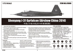 Trumpeter 01666 Shenyang J-31 Gyrfalcon (Airshow China 2014) 1/72 – Bild 5
