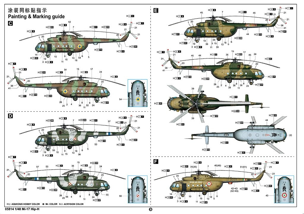 Trumpeter 05814 Mi-17 Hip-H 1/48 – zdjęcie 6