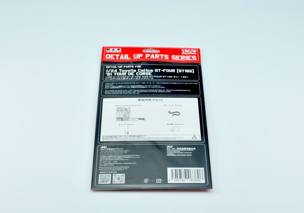 NuNu PN24015 Toyota Celica GT-FOUR ST165 Rally 1991 Tour de Corse 1/24 – image 7
