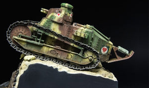 Meng Model TS-011 FRENCH FT-17 LIGHT TANK (RIVETED TURRET) 1/35 – imagen 3