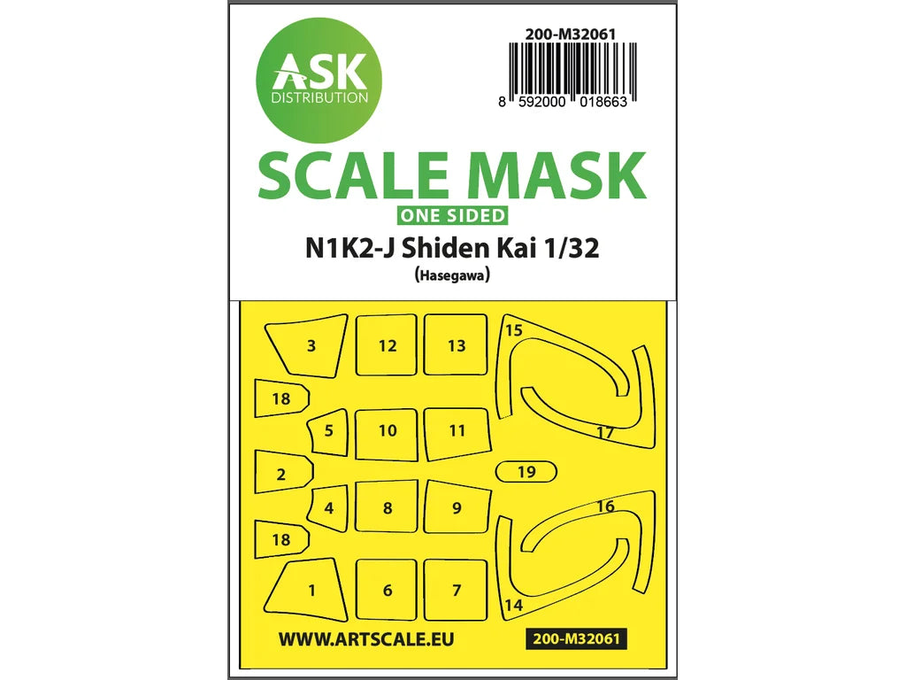 Art Scale Kit M32061 N1K2-J Shiden Kai One-Sided Express Painting Mask for Hasegawa 1/32