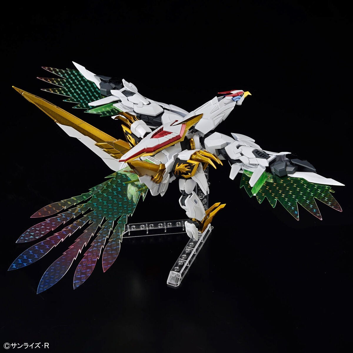 Bandai 66383 GH AMPLIFIED IMGN RYUOMARU 1/144 – imagen 7